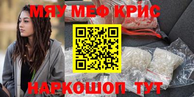 герыч Ижевск