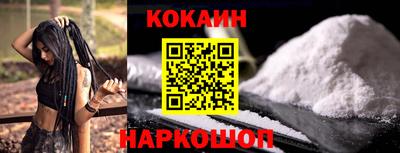 мет Ивантеевка