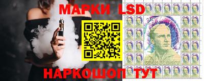 мет Ивантеевка