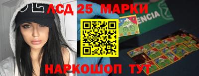 герыч Ижевск