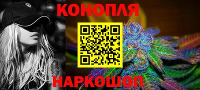 герыч Ижевск