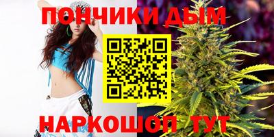 герыч Ижевск