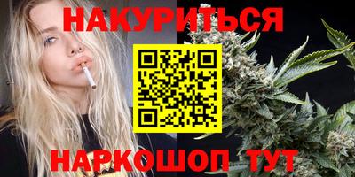 герыч Ижевск