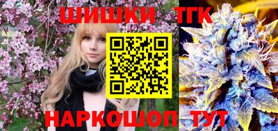 герыч Ижевск
