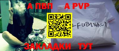 герыч Ижевск