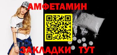 герыч Ижевск