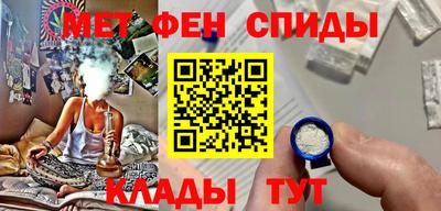 герыч Ижевск