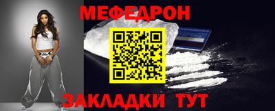герыч Ижевск