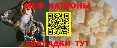 герыч Ижевск