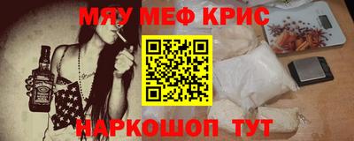 герыч Ижевск