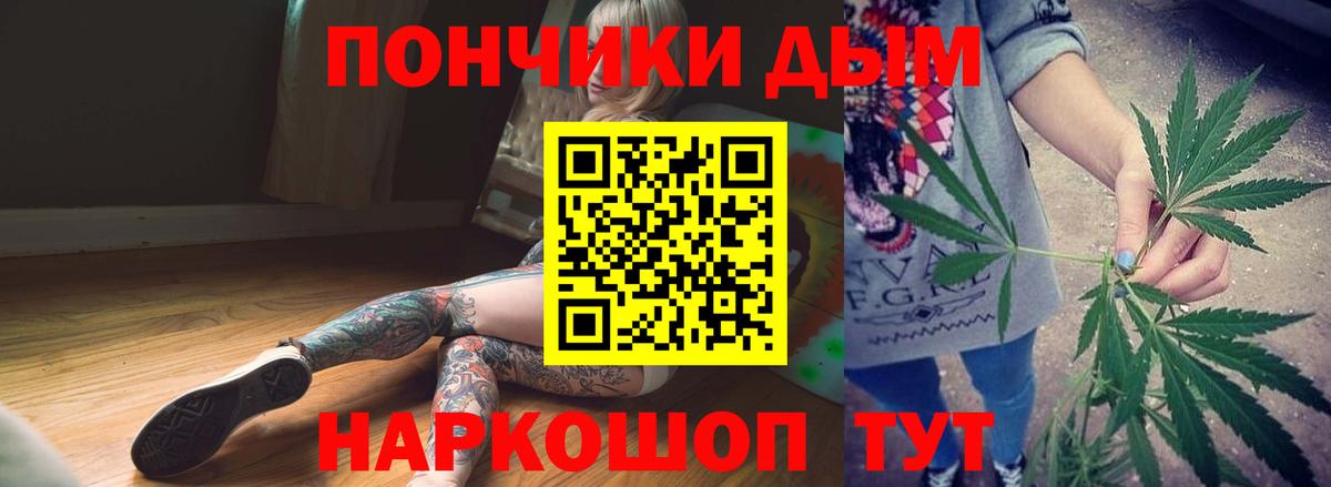 Конопля LSD WEED  Вход с VPN  Конопля VHQ  Бошки марихуана гибрид  Бошки Шишки сатива  Анжеро-Судженск 